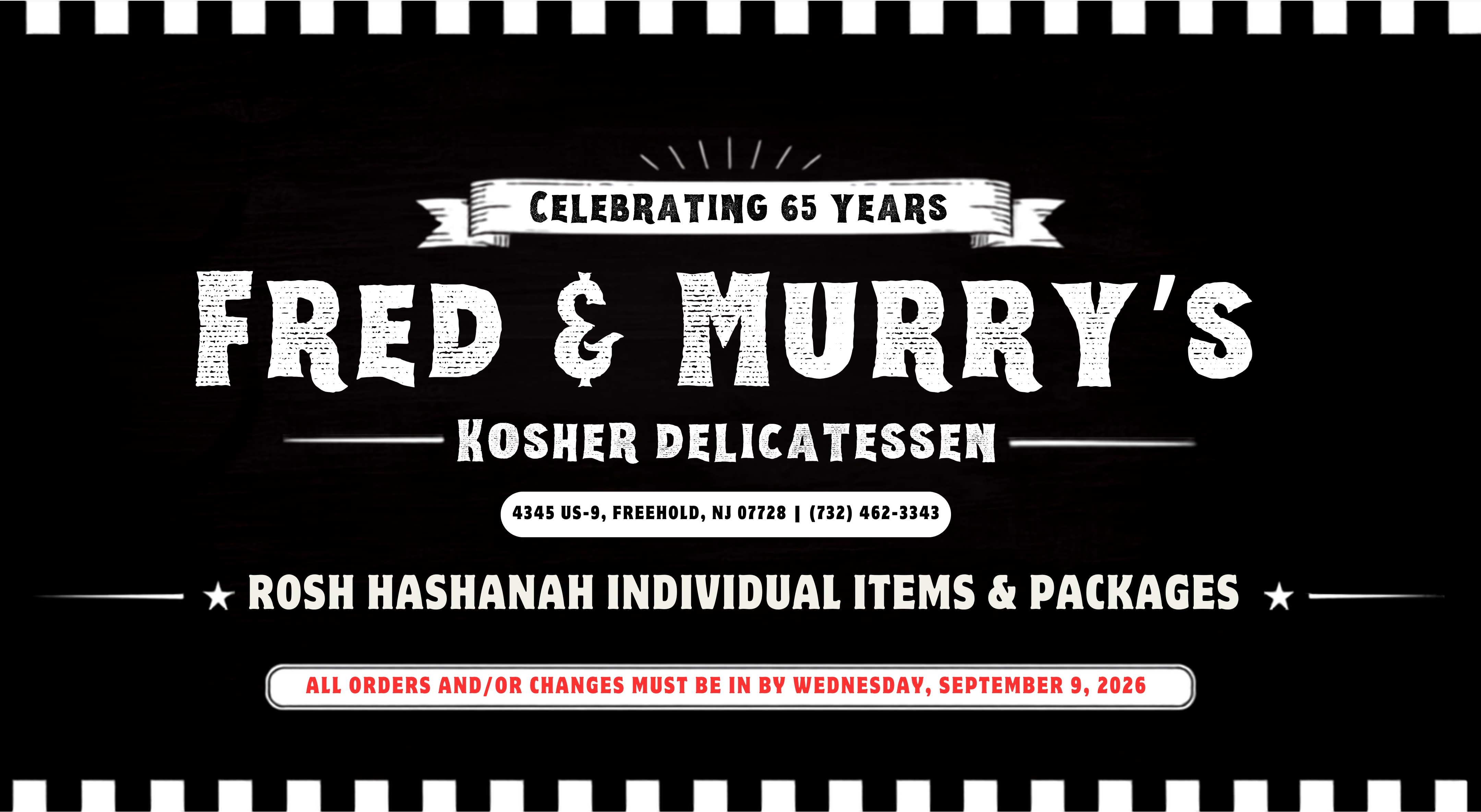 Desktop Banner Two